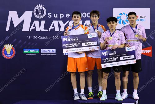 MALAYSIA SUPER 100