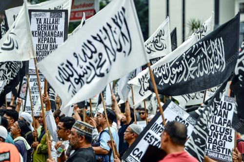 HIMPUNAN AMAN SOLIDARITI GAZA