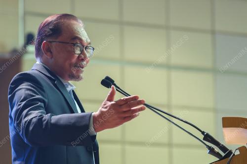 DATUK SERI ANWAR IBRAHIM