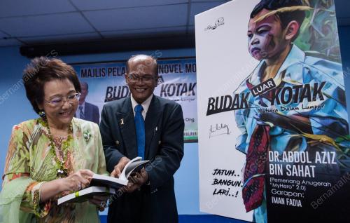 KL52_22122016_NOVEL_UM