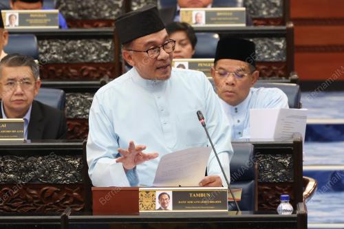 DATUK SERI ANWAR IBRAHIM