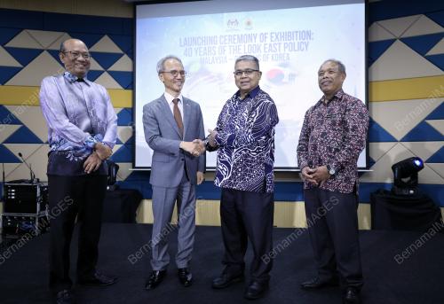 DATUK AARON AGO DAGANG