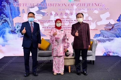 DATUK SERI NANCY SHUKRI
