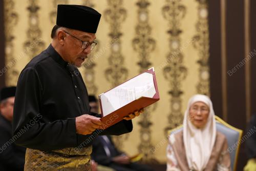 DATUK SERI ANWAR IBRAHIM