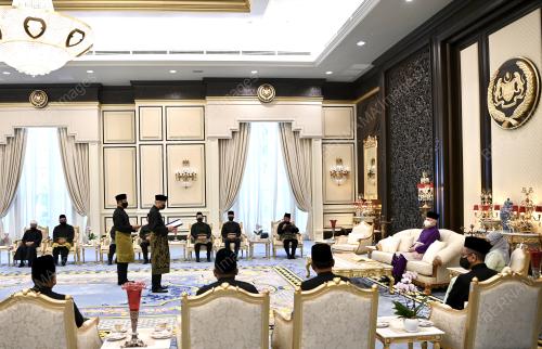 SULTAN NAZRIN SHAH