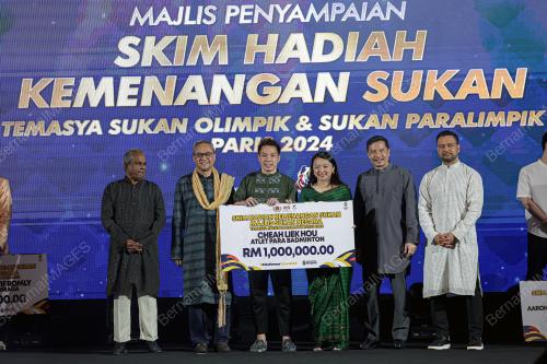 HANNAH YEOH