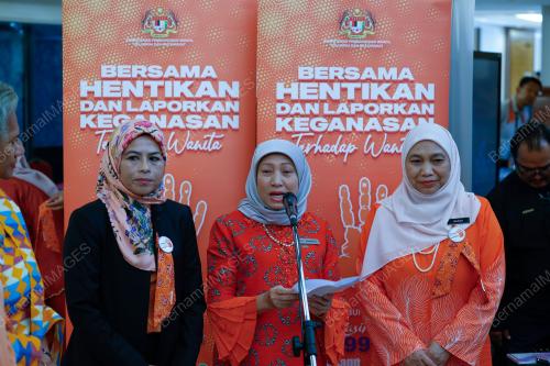 DATUK SERI NANCY SHUKRI