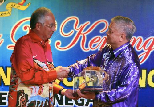NAJIB TUN RAZAK