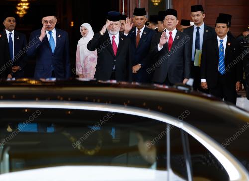 SULTAN IBRAHIM
