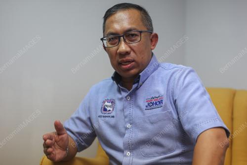 PERSATUAN ANAK MELAYU JOHOR (PAMJ)