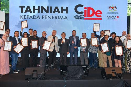 PELANCARAN PERTANDINGAN REKA BENTUK