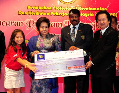 DATIN SERI ROSMAH MANSOR
