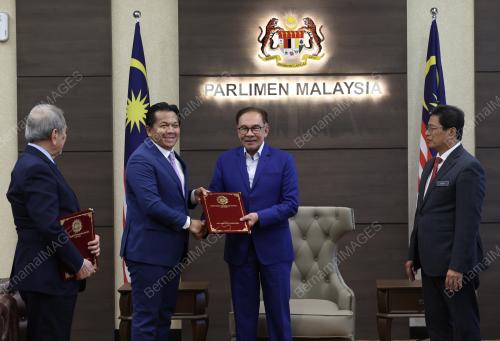 DATUK SERI ANWAR IBRAHIM
