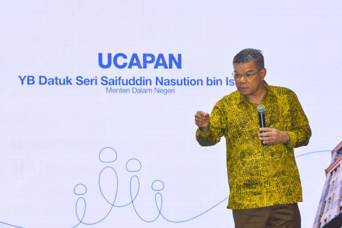 DATUK SERI SAIFUDDIN NASUTION ISMAIL