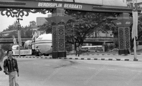 SULTAN AHMAD SHAH AL-MUSTAIN BILLAH