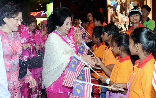 DATIN SERI ROSMAH MANSOR