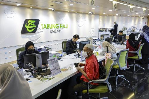 TABUG HAJI