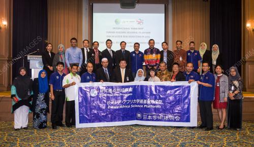 KL53_02052017_IKIM_BN197001012046