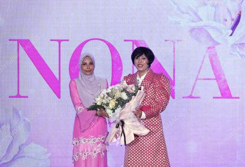 SULTANAH NUR ZAHIRAH