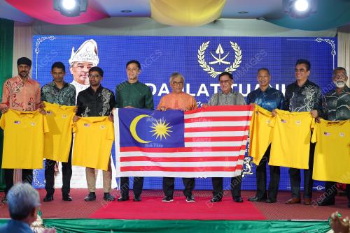 AL-SULTAN ABDULLAH RI'AYATUDDIN AL-MUSTAFA BILLAH SHAH