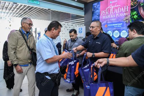 AGIHAN JUADAH BERBUKA PUASA BANK RAKYAT