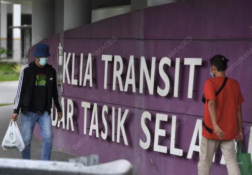 MCO : ERL TO SUSPEND ITS SERVICES FROM APRIL 4