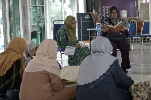 TADARUS AL-QURAN