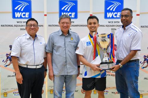 KEJOHANAN SKUASY KEBANGSAAN KE-39