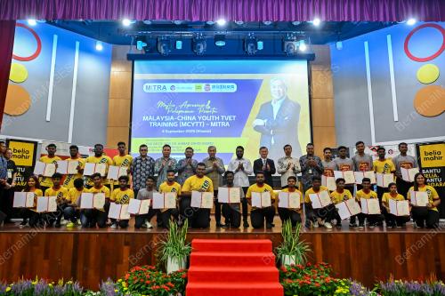 DATUK SERI DR AHMAD ZAHID HAMIDI