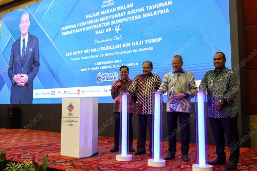 DATUK SERI FADILLAH YUSOF