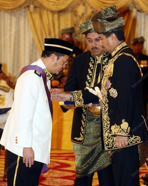 TUANKU MIZAN ZAINAL ABIDIN