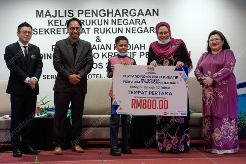 DATUK HALIMAH MOHAMED SADIQUE