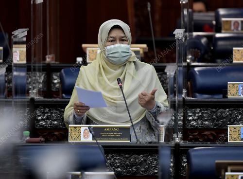 DATUK ZURAIDA KAMARUDDIN