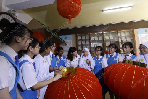 TEO NIE CHING