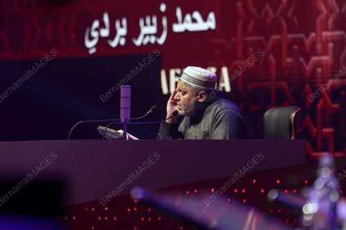 TILAWAH DAN MENGHAFAZ AL-QURAN PERINGKAT ANTARABANGSA (MTHQA)