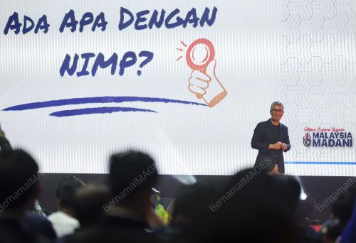 TENGKU DATUK SERI ZAFRUL TENGKU ABDUL AZIZ