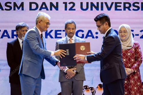 SULTAN MIZAN ZAINAL ABIDIN