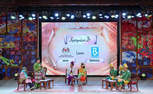PESTA PANTUN HAWANA-DBP 2026