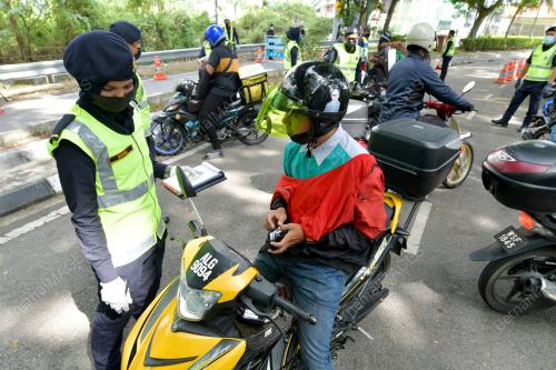 OPERASI KHAS PENGARAH JPJWPKL