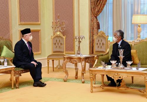 AL-SULTAN ABDULLAH RI'AYATUDDIN AL-MUSTAFA BILLA SHAH