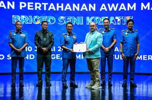 DATUK AMINURRAHIM MOHAMED