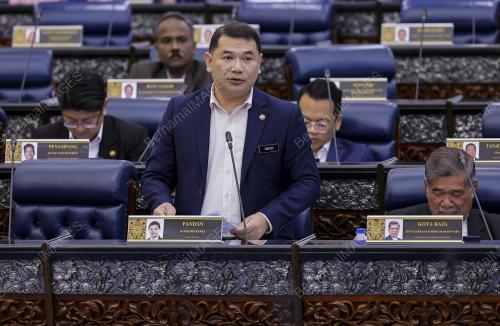 PERSIDANGAN DEWAN RAKYAT