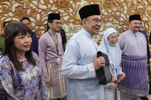 DATUK SERI ANWAR IBRAHIM
