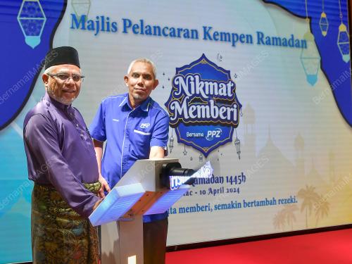 MAJLIS PELANCARAN KEMPEN RAMADAN PPZ