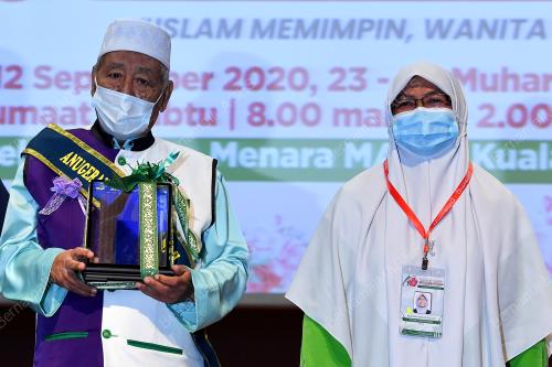 MUKTAMAR TAHUNAN DEWAN MUSLIMAT PAS KE-60