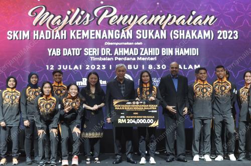 DATUK SERI AHMAD ZAHID HAMIDI