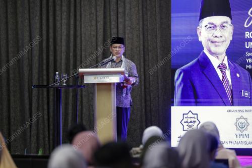 DATUK DR MOHD NA'IM MOKHTAR