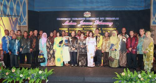 RAIS YATIM