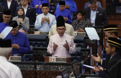 DATUK SERI ANWAR IBRAHIM