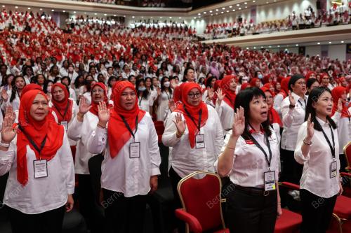 KONVENSYEN NASIONAL KERAJAAN PERPADUAN 2023